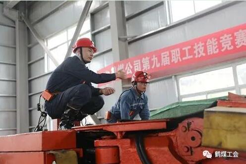 鹤煤公司掘进机司机实操决赛在中泰矿业举行
