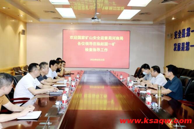 国家矿山安全监察局河南局矿山救援中心领导到焦煤集团开展专项检查
