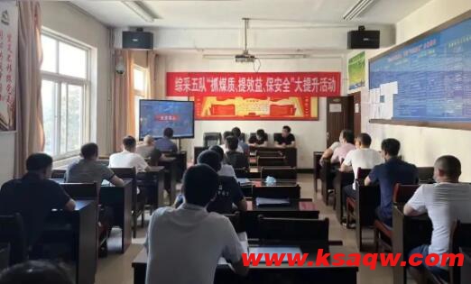 重拳出击，以压力倒逼责任落实——集团坚持“严”字当头做好安全工作侧记