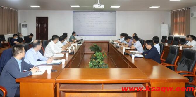 公司在下峪口矿召开智能化煤矿验收准备工作培训会