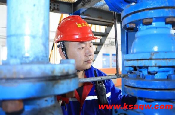 榆北选煤分公司：多策并用 筑牢安全堤坝