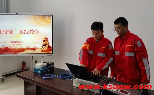 运维分公司：多措并举筑牢安全防线.jpg