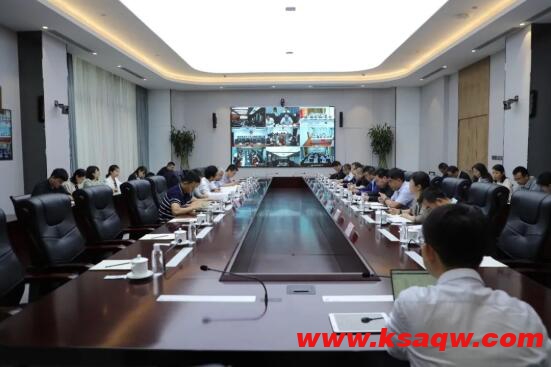 陕煤集团召开2022年1-8月科技创新工作会