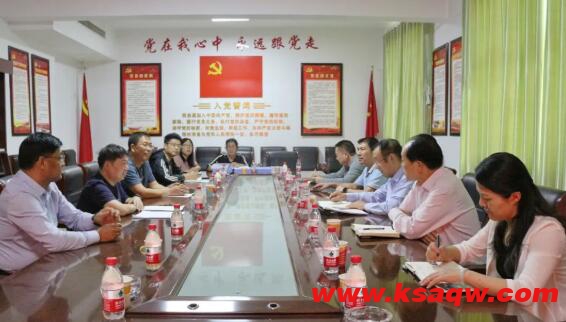 洛阳市总工会督导组到义络煤业督导检查工作