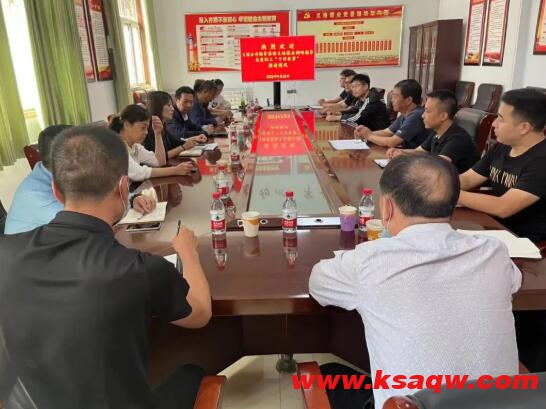 义煤公司“十件实事”督导组到义络煤业督导检查