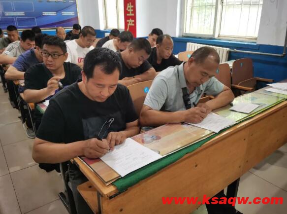 综采二区：精准培训 提升素质