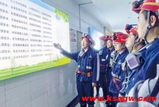 榆北煤业：深耕细作保障安全生产行稳致远