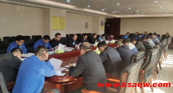 山焦西山斜沟矿召开2022年秋季停电检修预备会