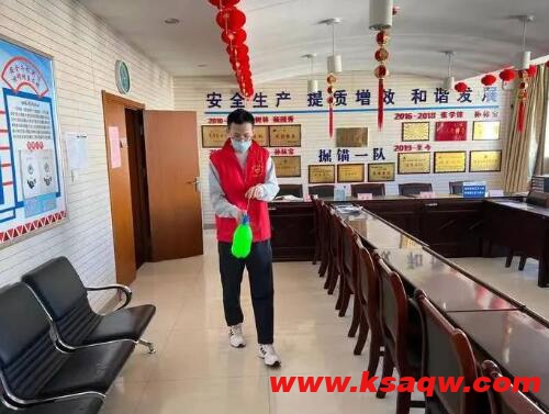 李家壕煤矿掘锚一队党支部全力打好疫情防控阻击战。