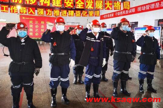 公司领导督导基层安全生产工作和疫情防控工作