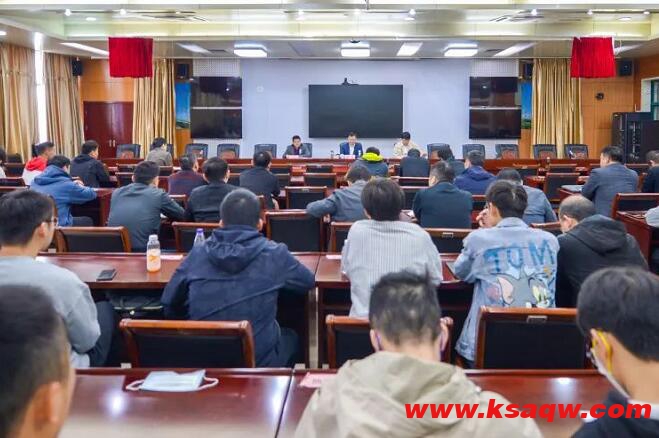 我矿召开2022年大学生第二次轮岗见面会