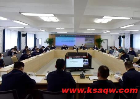 集团公司召开四季度项目建设协调例会