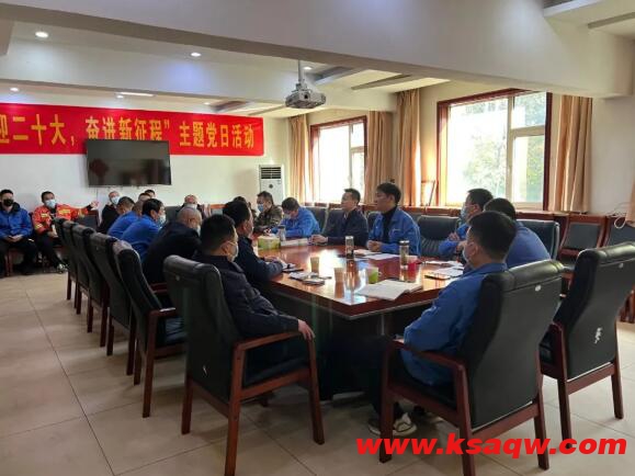 山焦西山西铭矿全力以赴备战冬季供暖