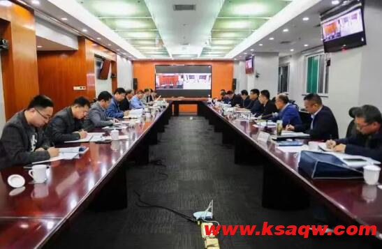 山西焦煤召开四季度通风例会