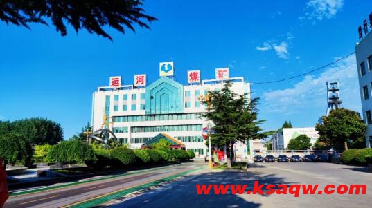 打赢攻坚战 跑好年度“最后一棒”