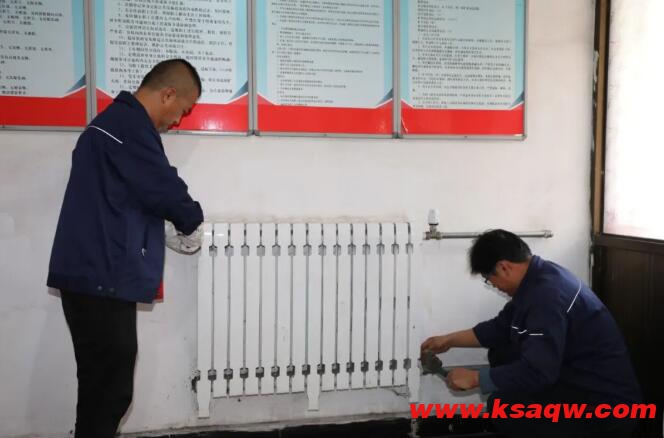 下峪口矿周密部署让职工温暖过冬