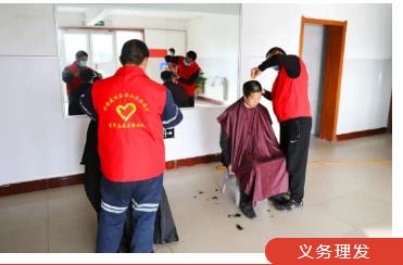 机关团支部开展“扬志愿精神 与文明同行”志愿者服务活动