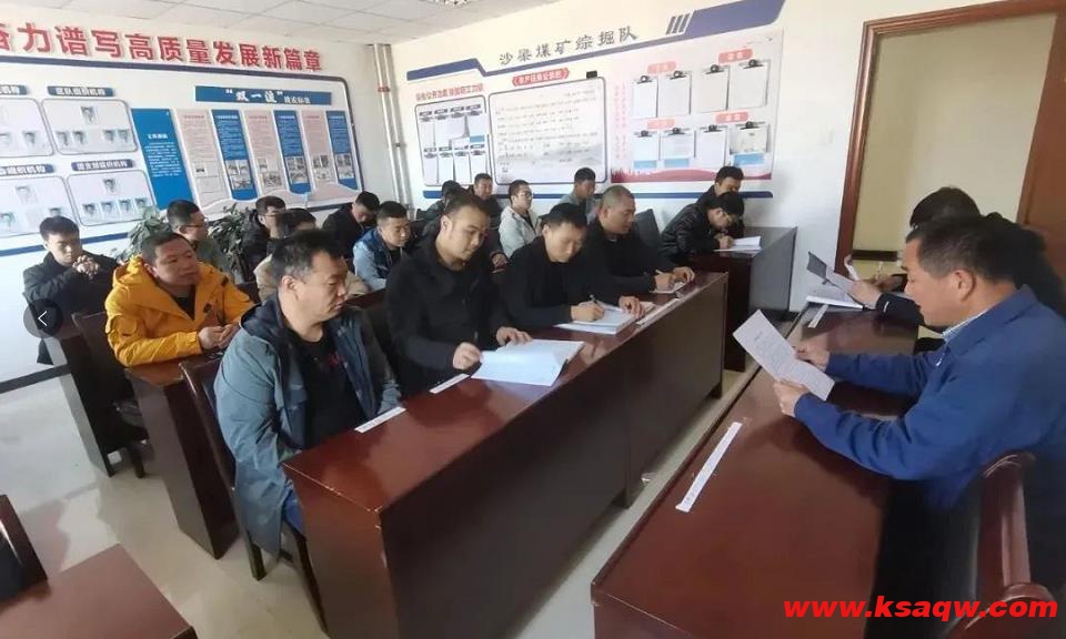 【班组建设】涌鑫公司：多措并举助推班组建设走上“快车道”