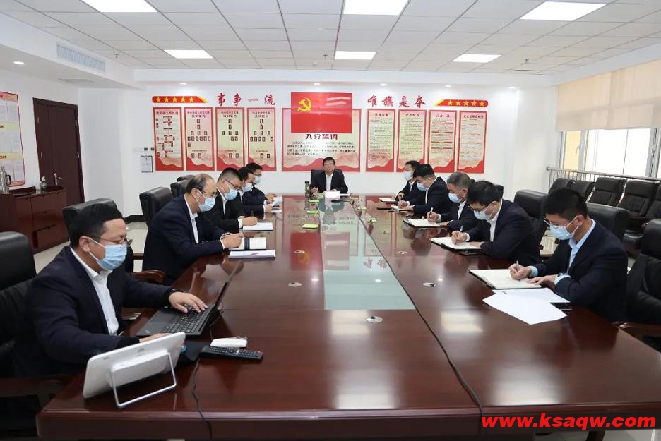 鲁西矿业唐口煤业公司召开疫情防控专题工作会议