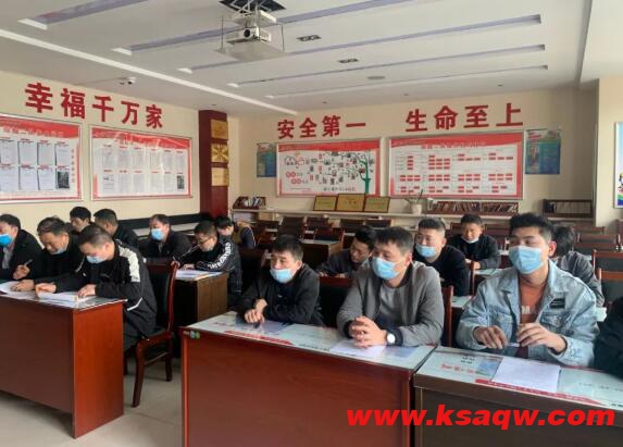 三管齐下 让安全管理有的放矢