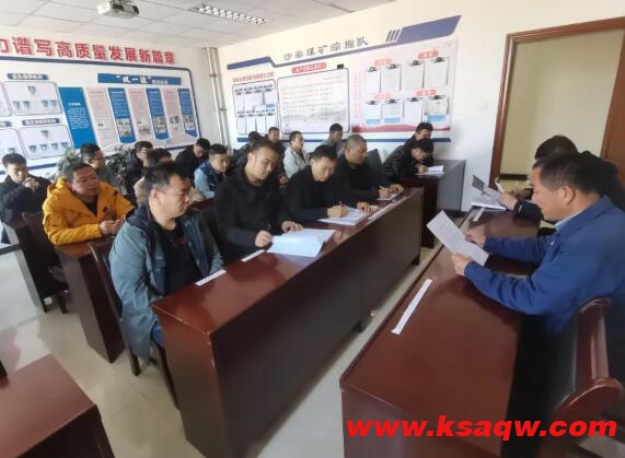 多措并举，助推班组建设走上“快车道”