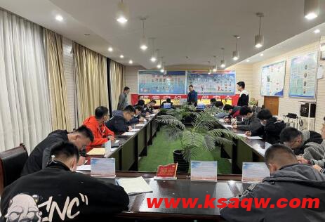 李家壕煤矿组织2022年入职大学生开展基础知识测试