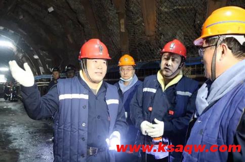 新矿集团  守底线控风险 打基础增后劲