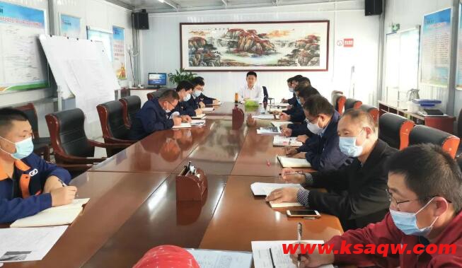 阳城分公司召开周一例会
