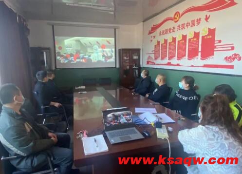 南山矿山工程公司开展反间谍法学习宣传活动