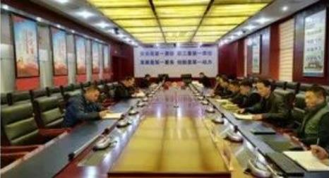 义海能源：传达学习国家矿山安全监察局青海局牛银海局长讲话精神
