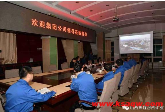 汾西矿业总法律顾问丁志强到设备修造厂检查指导工作