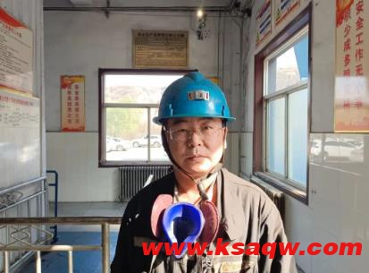 记城峰煤业公司金牌班长李强
