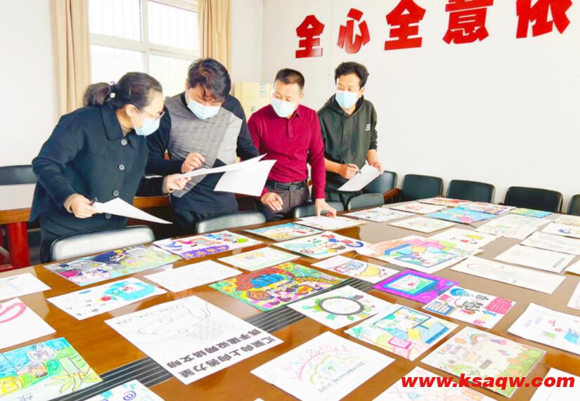 插画比赛