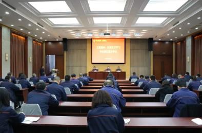 义棠煤业公司召开义煤班A8、B2双百日学习毕业典礼暨分享会