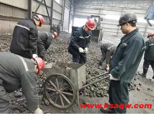 云驾岭矿狠抓煤质管理促销售