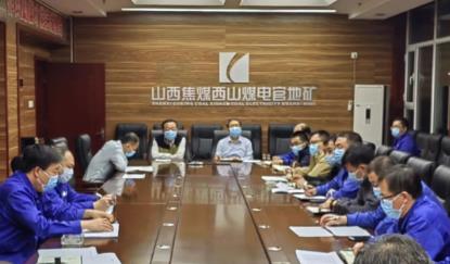 山焦西山官地矿再紧疫情防控弦