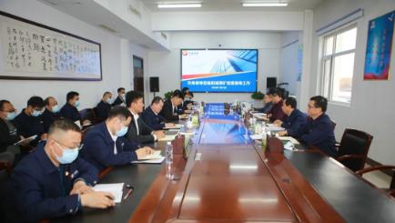 济宁市能源局、集团公司安监局到阳城煤矿开展联合督导检查