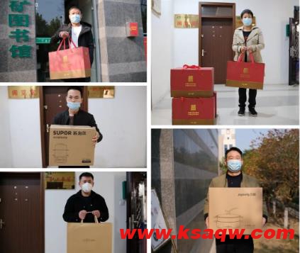 淮沪煤电丁集煤矿成功举办“提倡三个不做 避免三个损失”疫情防控宣传短视频大赛