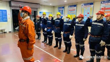 汾西矿业副总经理张民到曙光煤矿检查指导工 汾西矿业副总经理张民到曙光煤矿检查指导工