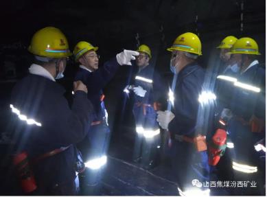 汾西矿业王永文到双柳煤矿检查指导工作
