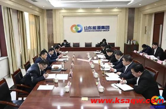 山东能源董事长李伟要求新矿集团：守住安全底线 激发内生动力