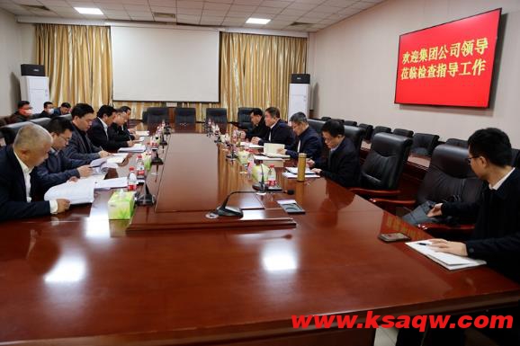 山东能源集团李伟清到邱集煤矿检查指导工作
