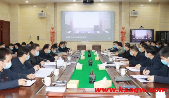 平煤股份六矿召开安全办公扩大会议