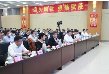 榆树井煤矿集团公司召开流程管理培训会