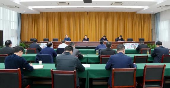 淮河能源集团谢桥煤矿公司召开疫情防控暨资源环保专题视频会