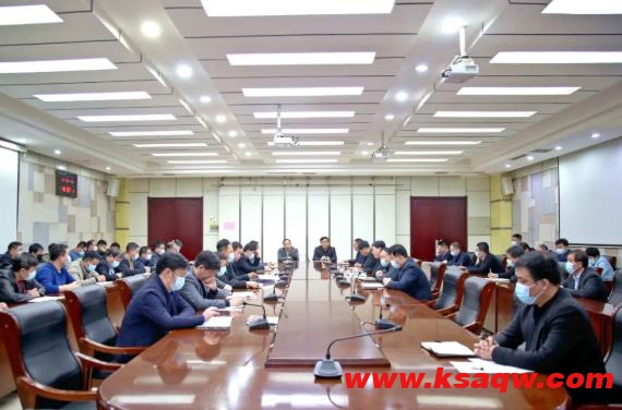 转变作风强管理 高效落实抓生产——羊东矿召开十一月份第三次安全办公会