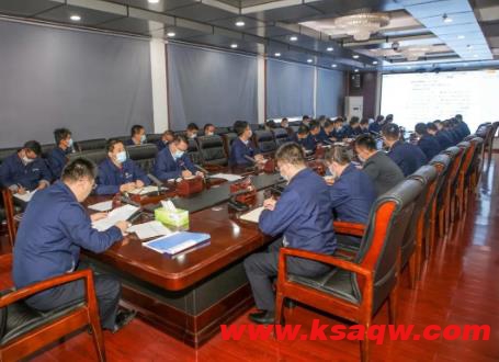 集团周一例会工作安排，阳城煤矿这样干