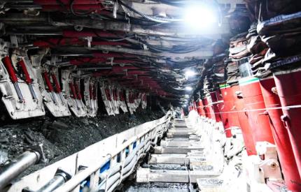 新田煤矿：采掘生产智能化 安全高效助发展