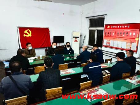 下峪口矿多措并举密织疫情防控安全网