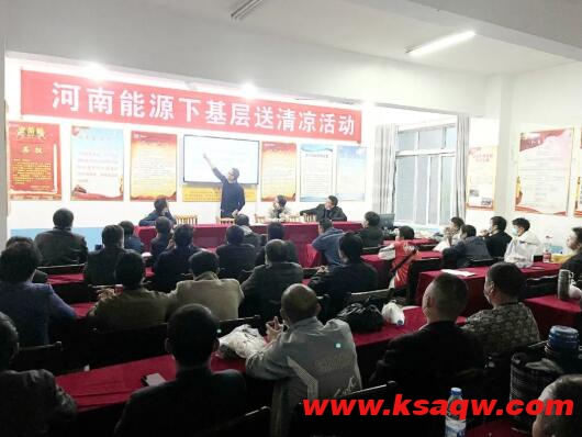 改造1404胶带巷运输系统成功